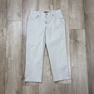 Eddie‎ Bauer Jeans Beige Womens 2 Petite  Denim 5-Pocket Crop Pant Classic